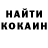 МЕТАДОН кристалл Herman Morris