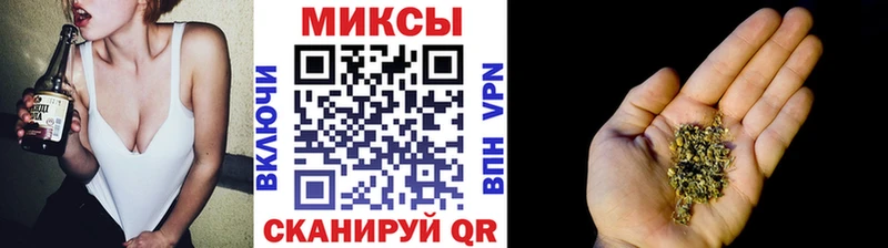 БУТИРАТ Butirat  как найти закладки  Ханты-Мансийск 