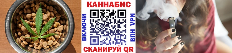 блэк спрут ССЫЛКА  Ханты-Мансийск  Canna-Cookies марихуана 