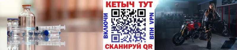 Кетамин ketamine  Ханты-Мансийск 