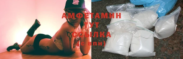 синтетический гашиш Абдулино