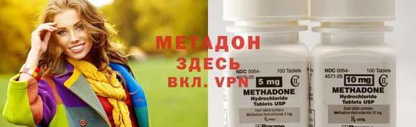 сатива Абаза