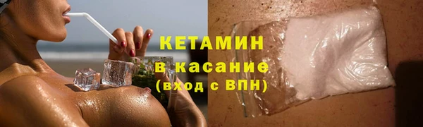 кокаин перу Алексеевка