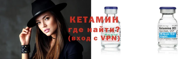 сатива Абаза
