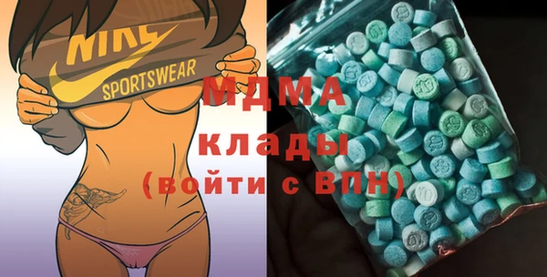 таблы Алзамай