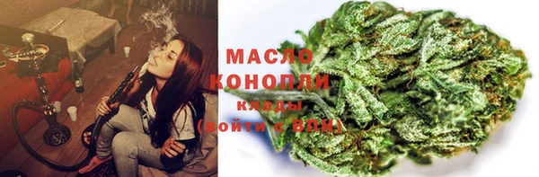 кокаин перу Алексеевка