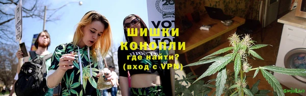 синтетический гашиш Абдулино
