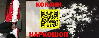 мет Кулебаки