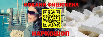 мет Кулебаки