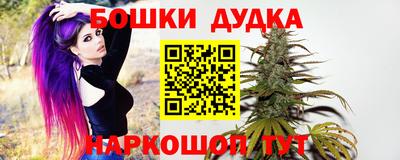 мет Кулебаки