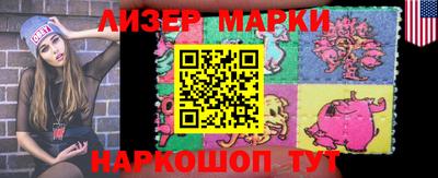 мет Кулебаки