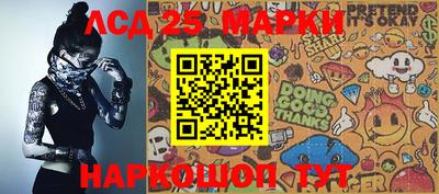 мет Кулебаки