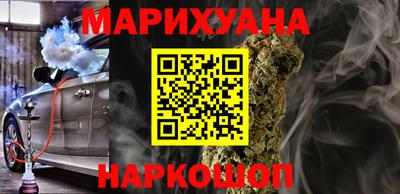 мет Кулебаки