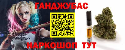 мяу мяу кристалл Кунгур