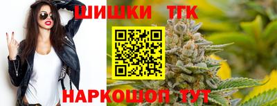 сатива Кумертау