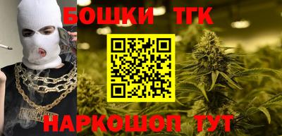 мяу мяу кристалл Кунгур