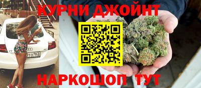 мет Кулебаки
