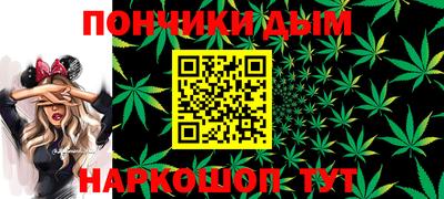 сатива Кумертау