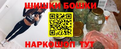 сатива Кумертау