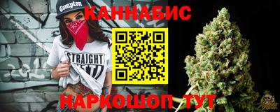 мяу мяу кристалл Кунгур