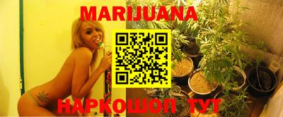 мяу мяу кристалл Кунгур