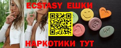 сатива Кумертау