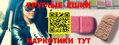 сатива Кумертау