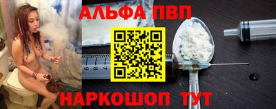 мет Кулебаки
