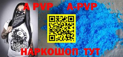 сатива Кумертау