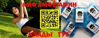 сатива Кумертау