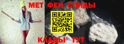 сатива Кумертау