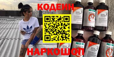 мет Кулебаки