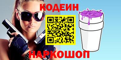 мет Кулебаки