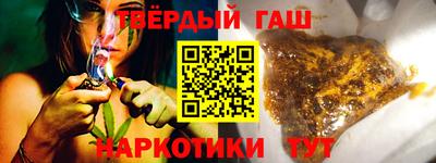 сатива Кумертау