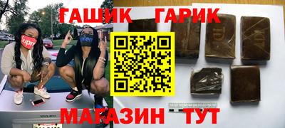 сатива Кумертау