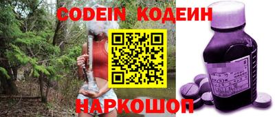 мет Кулебаки
