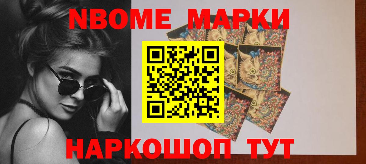 ЛСД экстази  Вход с VPN  LSD-25 экстази кислота  Ханты-Мансийск  LSD-25 экстази кислота 