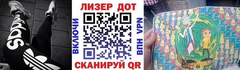 Марки N-bome 1,8мг  блэк спрут tor  Ханты-Мансийск 