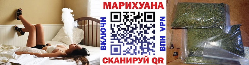 Канабис OG Kush  дарнет шоп  Ханты-Мансийск 
